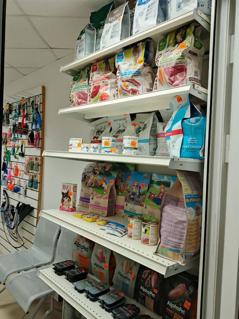 Корма для животных